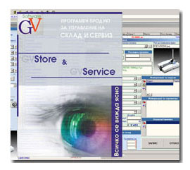 ������� �� ��������